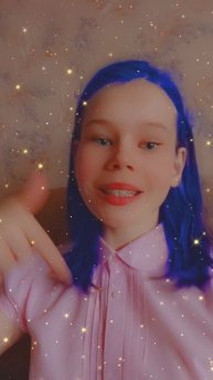 вот это я.. да прикольно..