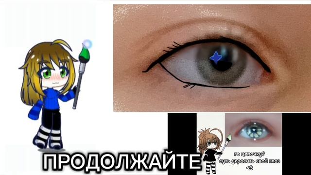 Цепочка с Cherry🍒
Продолжайте:)