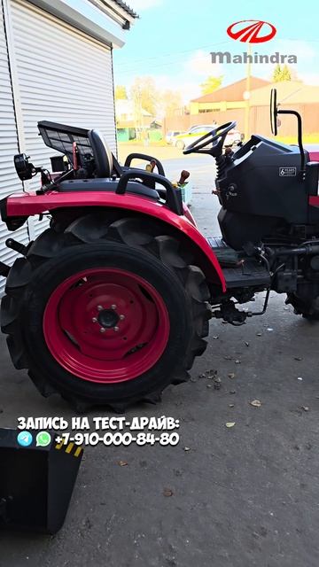 Новинка в нашем магазине Трактор Махиндра 3036 #трактор #минитрактор #Махиндра #КупитьТрактор #Дача