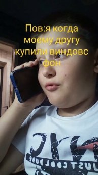 Виндовс фон топ