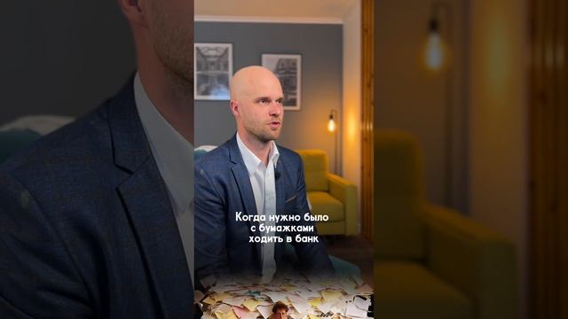 Просто ли начать бизнес?
