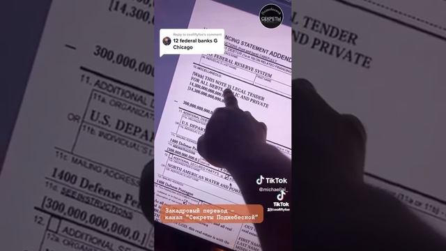 Без комментариев.