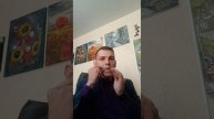 Снимаем сильную усталость и головную боль вибрациями варгана !!!