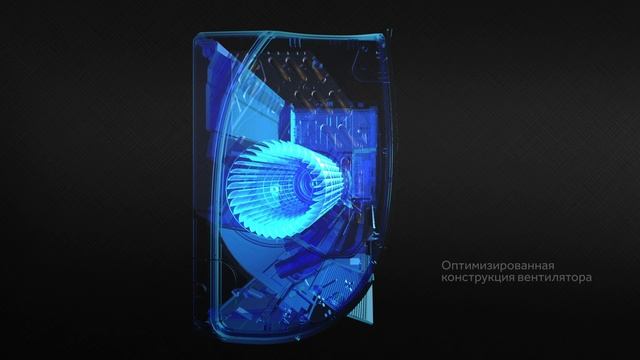 Haier Flexis Series Rus