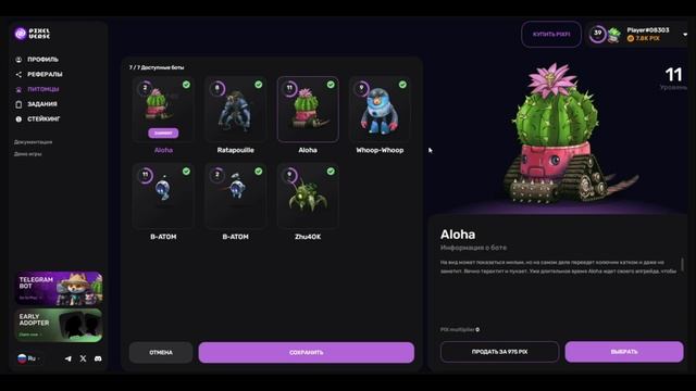 ⚠️НОВЫЙ СПОСОБ HAMSTER KOMBAT (ХОМЯК) КАК ЗАБРАТЬ КЛЮЧИ НЕ ИГРАЯ/СМОТРИ КАК ТАПАЛКИ НАС ОБМАНЫВАЮТ!