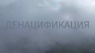 🔴Бои за Н̶ь̶ю̶-̶Й̶о̶р̶к̶о̶м̶ (Новгородское) Армия России уничтожает технику и пехоту ВСУ🔴