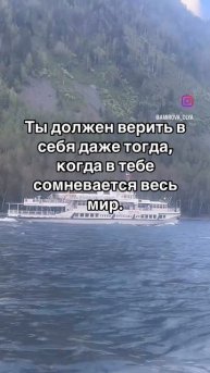 Мудрые советы