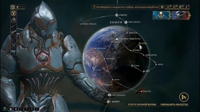 КАК ФАРМИТЬ КРЕДИТЫ В WARFRAME НОВИЧКУ? #warframe