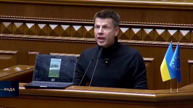 Зеленский заявил, что не видит такого явления, как "бусификация" - нардеп Гончаренко  🤡Ну актёр