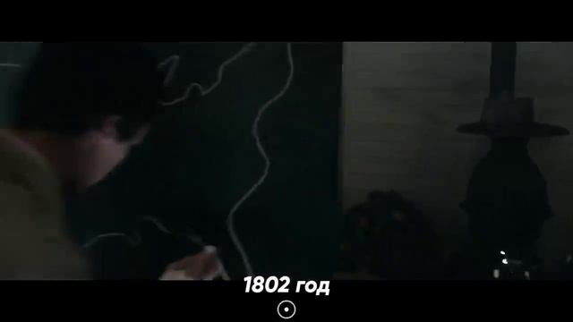 Часть 1