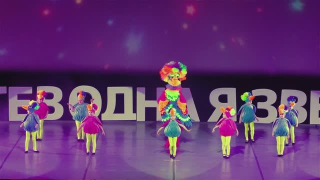 Птичий карнавай, ДДК им. Пичугина