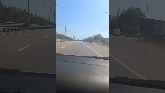 трасса М4