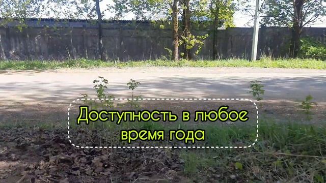 Дачный участок