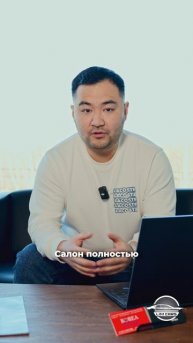 Лучший семейный внедорожник в 2025🔥