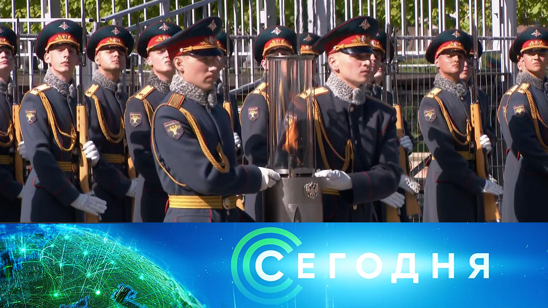 «Сегодня»: 4 мая 2025 года. 10:00 | Выпуск новостей | Новости НТВ