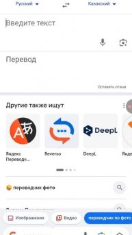 всем пока и для вас я выложу последнее видео меня покорит рак печени