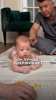 А вы знали?