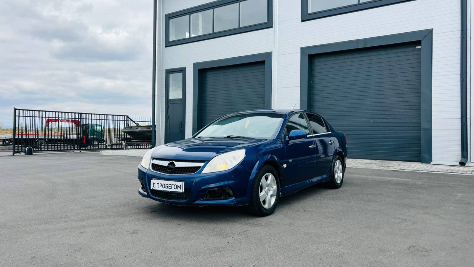 Opel Vectra, 2006 год