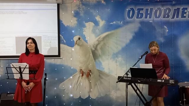 04.05.2025г. Поклонение
