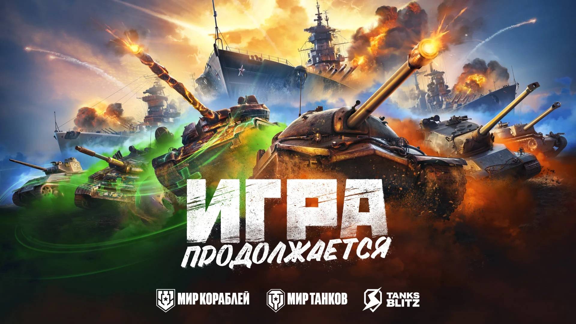 Ураааааааа! 3000 боёв! Умник играет в Tanks Blitz!