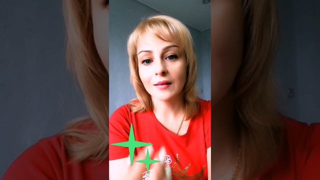 Я выбираю любовь 💖