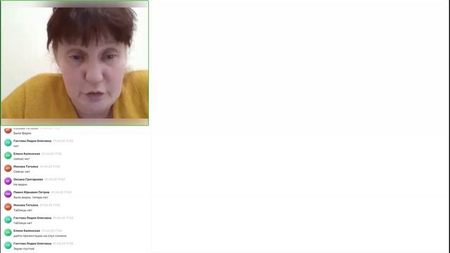 Лекция 1