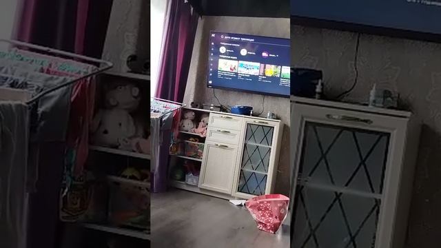 дети играют