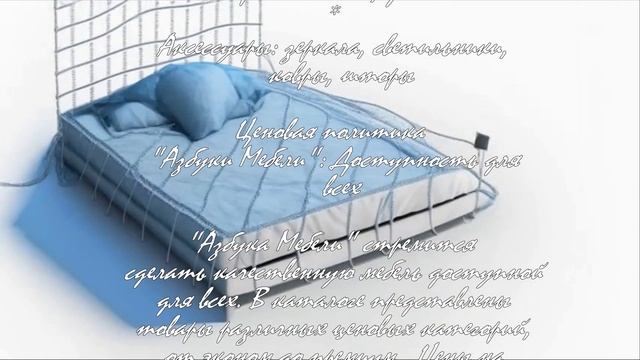 Топ-5 стилей мебели для вашего интерьера  .