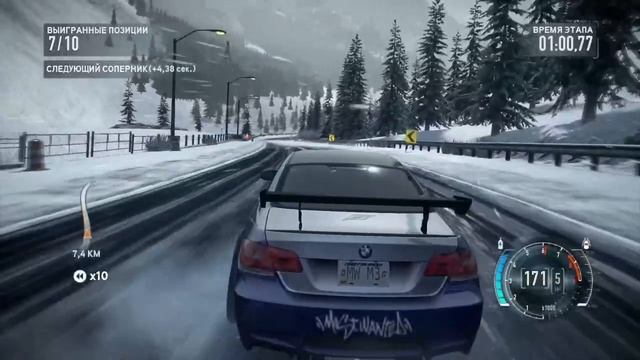 Магистраль 70, Заповедник Гранд Меса, СО. NFS The RUN