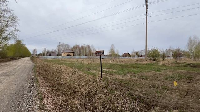 новониколаевский