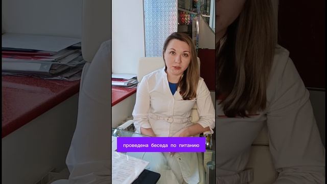 Случай похудения