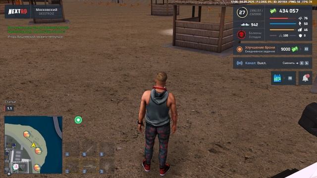 Grand Theft Auto  San Andreas 2025.05.04 - 19.03.33.06