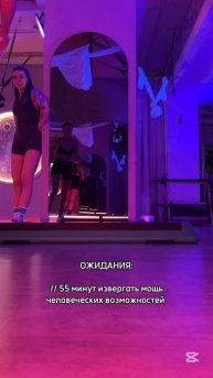 вопрос1:что для вас слово «извергать?»2: оно положительное или отрицательное?3:ав данном контексте?