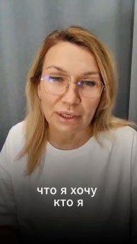 В первую очередь нужно разобраться с собой