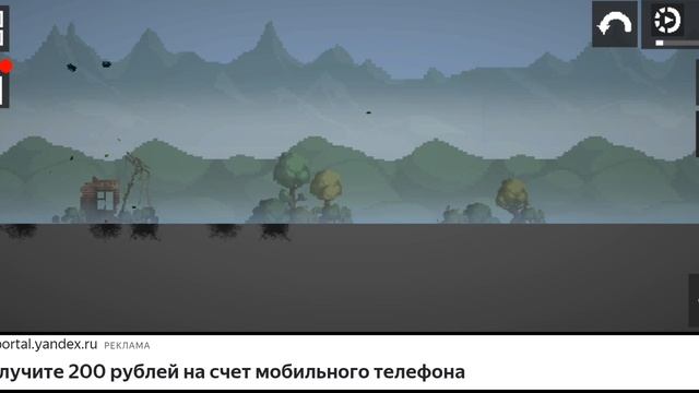 Как сделать пушку в мелонплейграунте