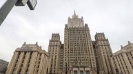 Мирошник объяснил звериной истерикой публикацию Ермака с горящим Кремлем