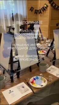 МАСТЕР-КЛАСС ПО РИСОВАНИЮ I ЕКАТЕРИНБУРГ