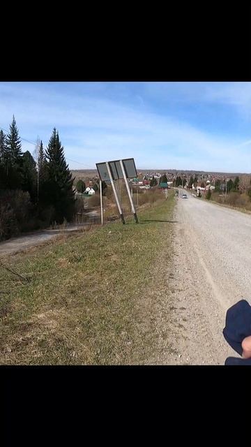Бегу на встречу солнцу.