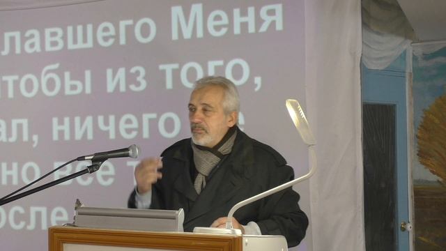 #26 Евангелие от Иоанна 6:37-40