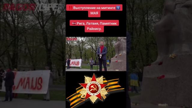 🔴 Родина, это не язык на котором ты говоришь, а место где ты родился.