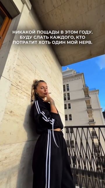 Мамкины пирожки, критики и просто обиженные на мир - идут лесом 💋 🚬 А то распушили тут перышки 🐔