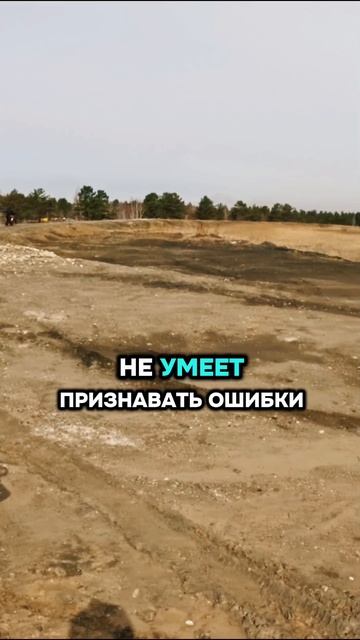 Золотые слова на эндуро покатушки #эндуро #мотоцикл