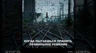 Стихи. Закончил бумеранг последний танец...