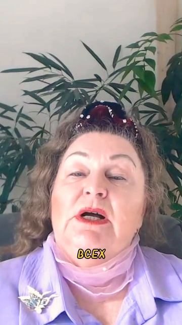 ВЫ ПОЛУЧАЕТЕ ТОЛЬКО ТО, ЧТО ЗАСЛУЖИВАЕТЕ | Наталья Грибанова | Дар Мира