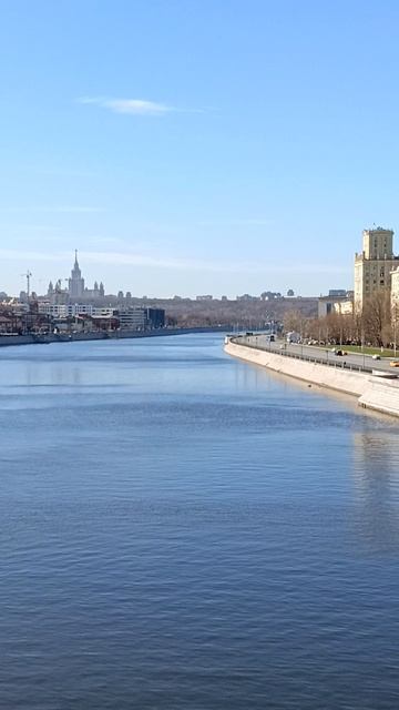 река Москва 🌟💧