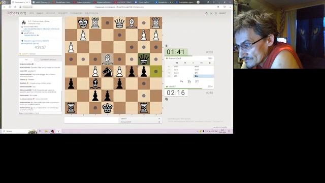 Играем на  lichess.org : играем  только дебют эльшада  белыми