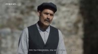 4 СЕРИЯ