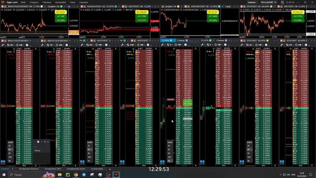 2025-05-03 12-30-05 AIDOGE Заточка +