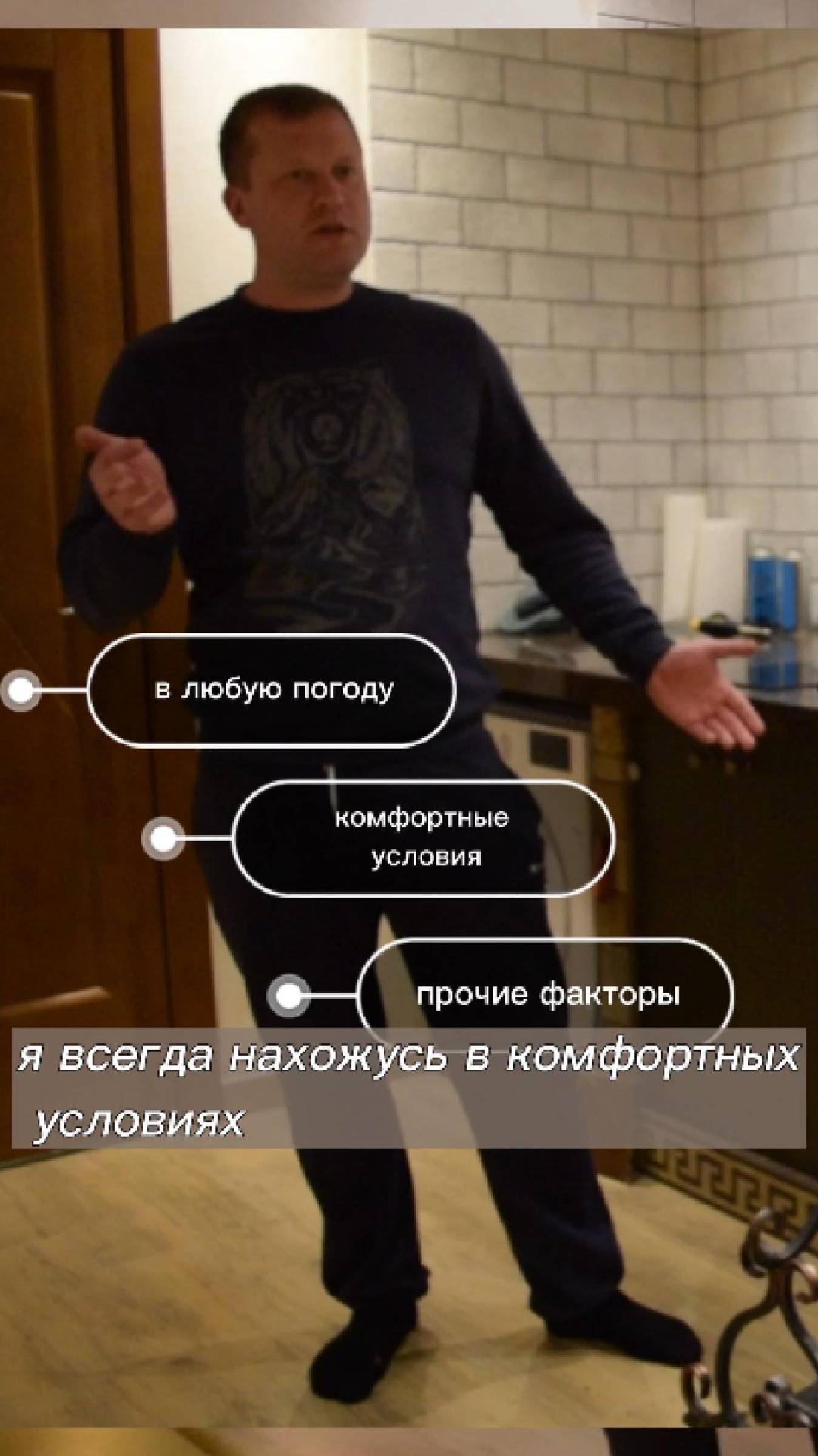 Помпейская печь в бане - непогода нипочем, готовим в комфорте