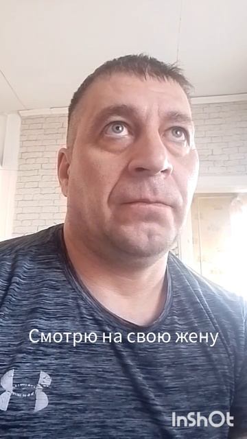 во власти монстра